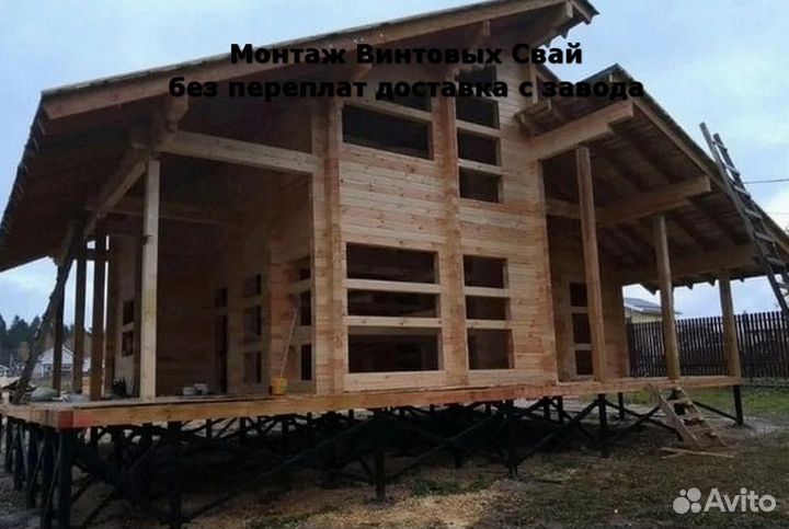 Свайный фундамент