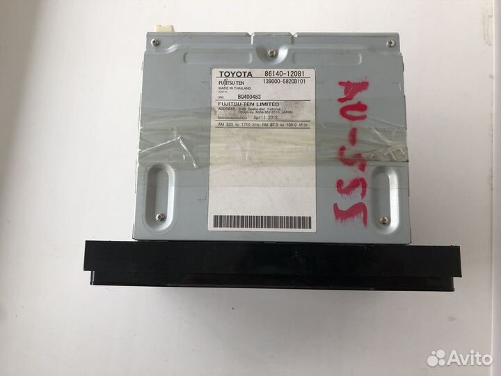 Автомагнитола