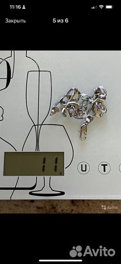 Серебряная цепьи браслет. Коллекция