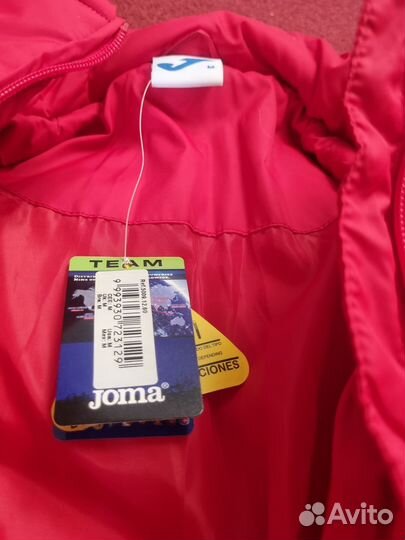 Новая Куртка joma