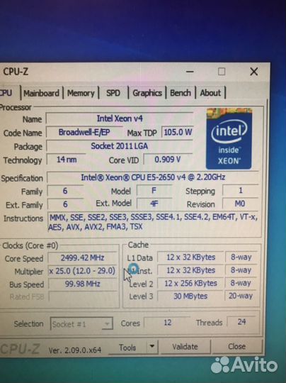Процессоры на lga 2011v3