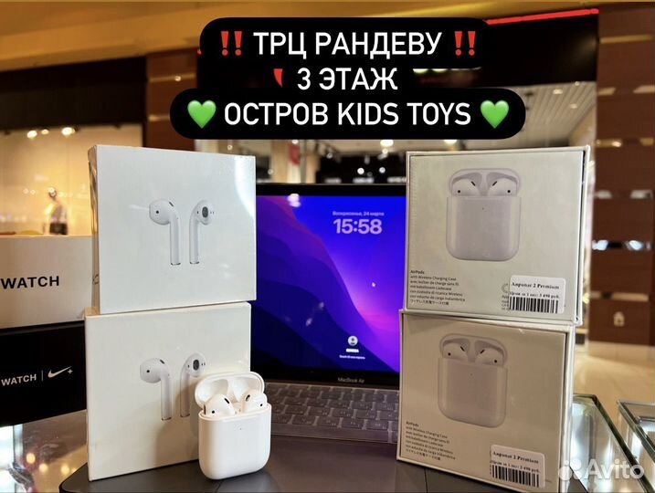 Наушники apple airpods 2 поколения