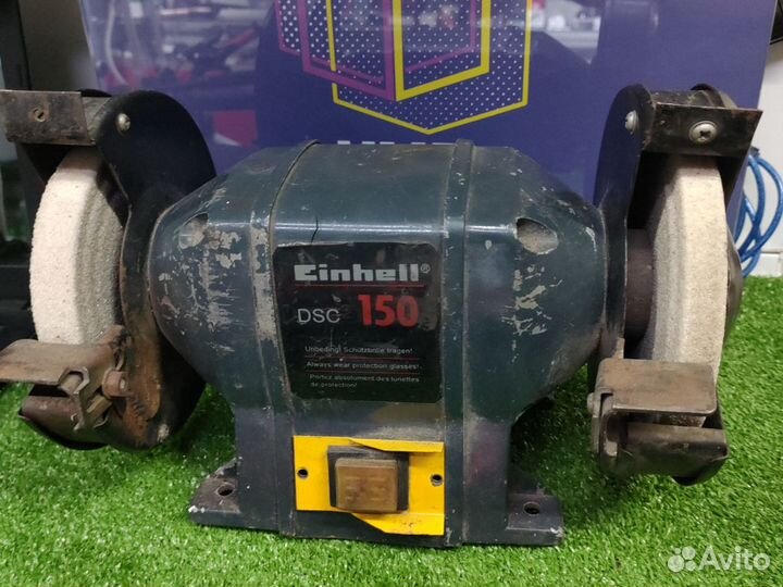 Точило Einhell DSC 150 id:29631 (1)