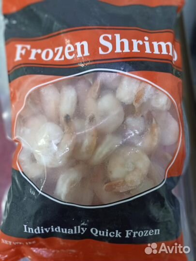 Креветки очищенные