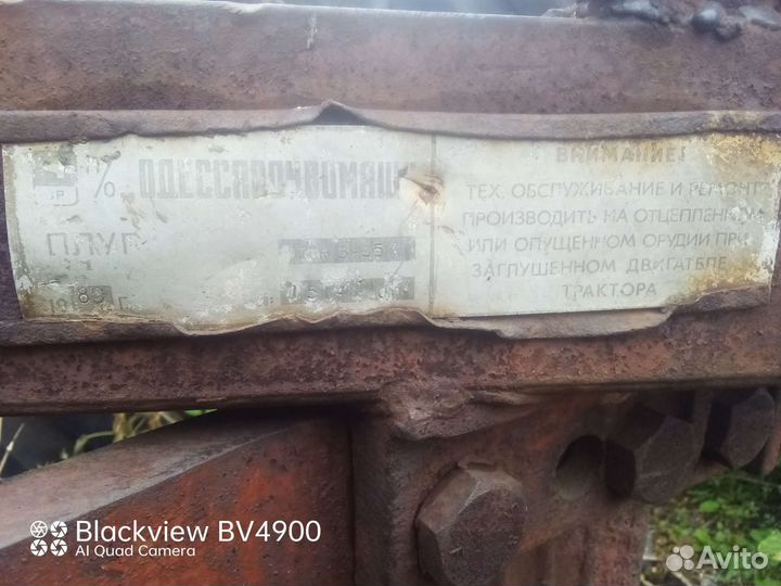 Плуг Одессапочвомаш ПЛН 3-35, 1990