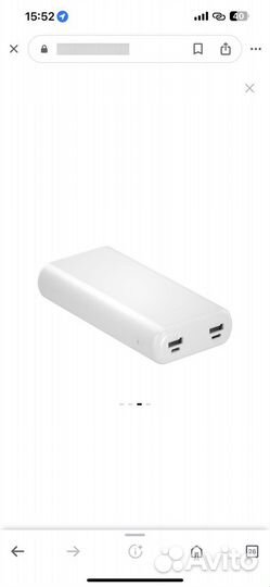 Внешний аккумулятор Carmega 20000mAh