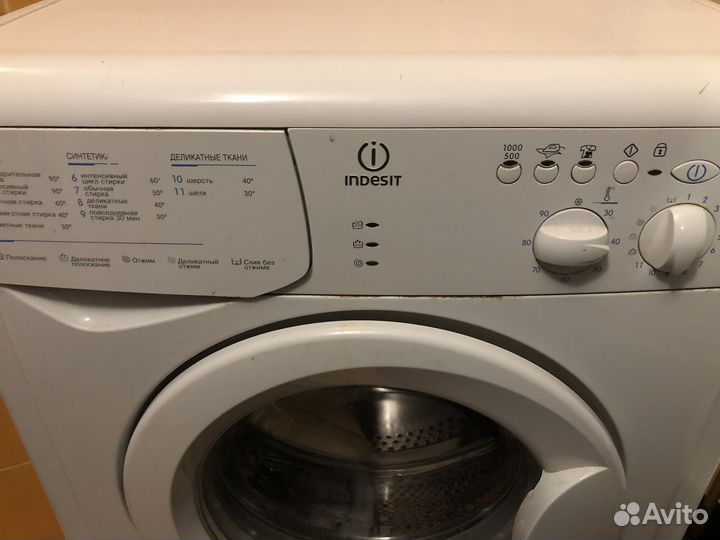 Стиральная машина indesit