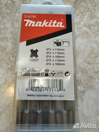 Набор буров Makita