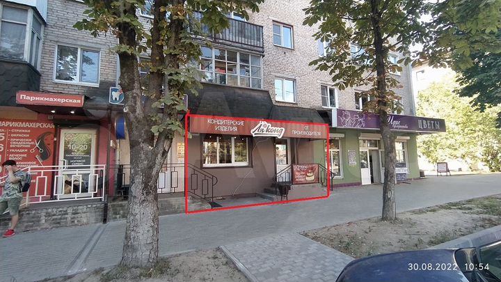 Свободного назначения, 31 м²