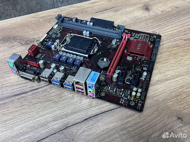 Asus EX-B150M-V3