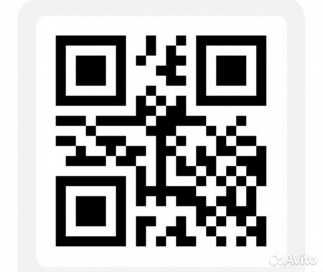 Вип карта сотрудника магнит