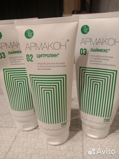 Паста для очистки рук,кожи