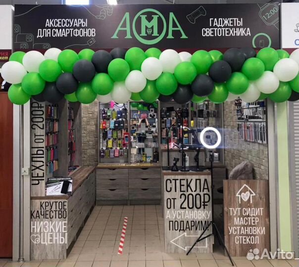 Защитное стекло Huawei Honor - 9