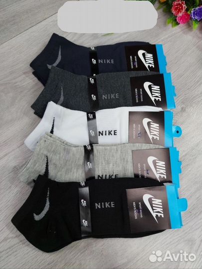Носки оптом Nike/adidass ; короткие /длинные