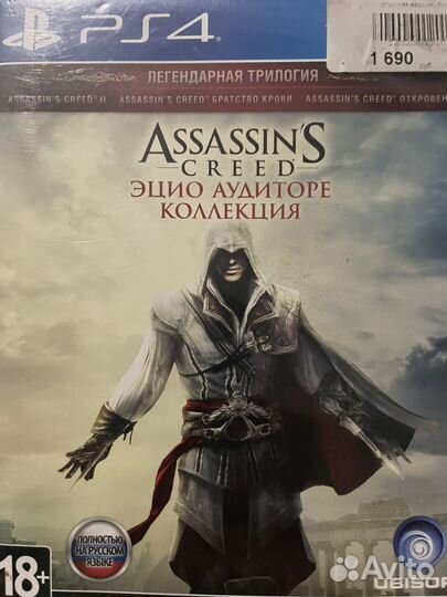 Игры для ps4
