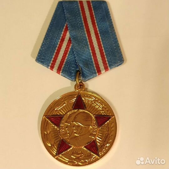 Юбилейные значки