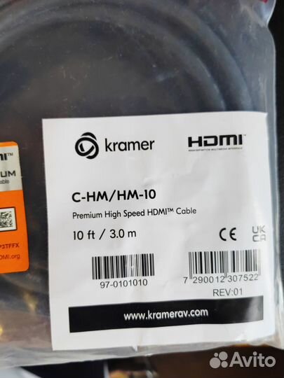 Кабель интерфейсный hdmi-hdmi Kramer C-HM/HM-10