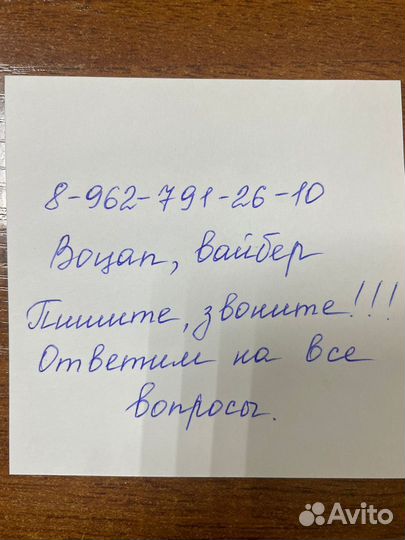 Косилка Завод Автотехнологий КРН-2.1, 2022