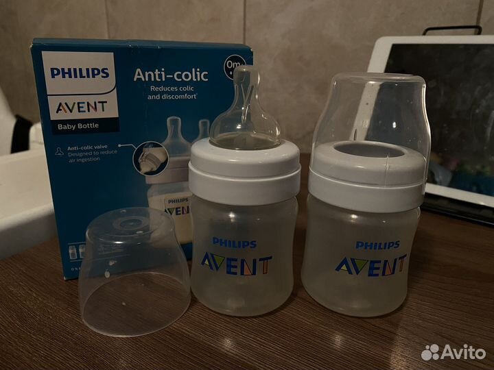 Бутылочки Avent 125 мл