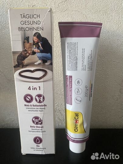 Gim Cat 200гр