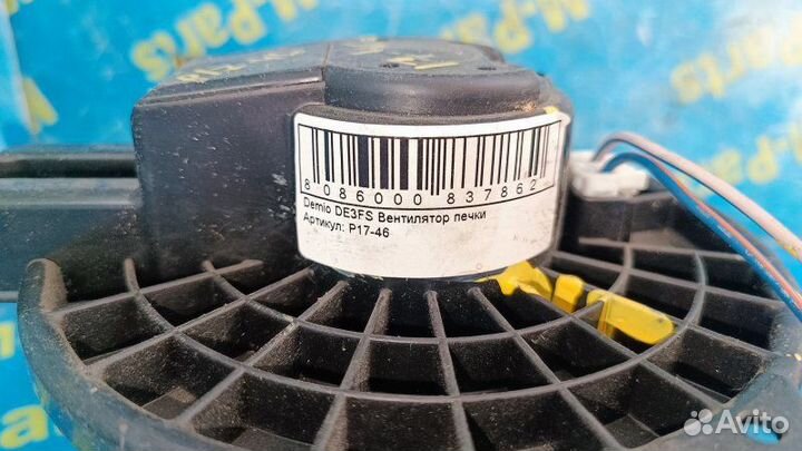 Мотор печки Mazda Demio DE3FS DE5FS 2008