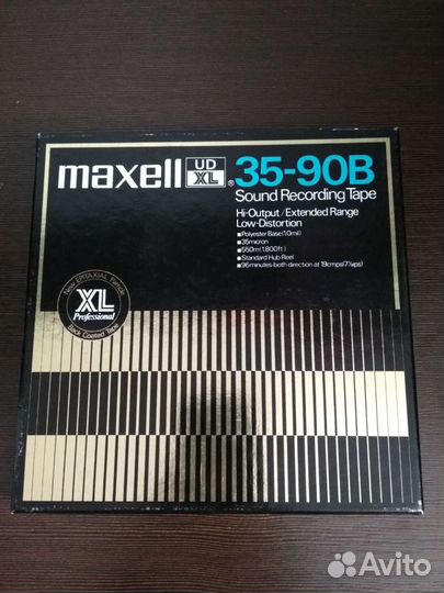Maxell
