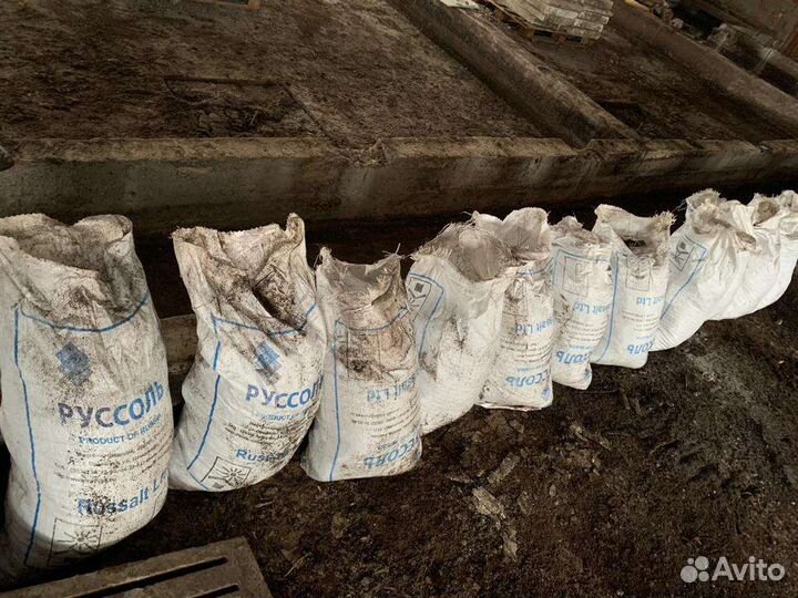 Навоз перегной концентрированный (свинной )