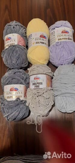 Пряжа Himalaya dolphin baby и др