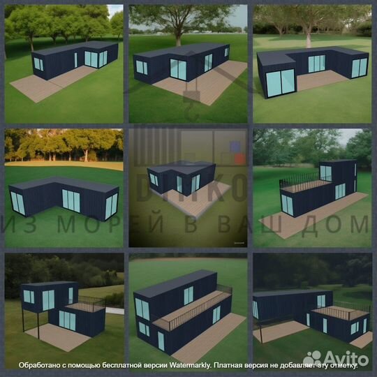 Дом двух этажный из трех морских контейнеров