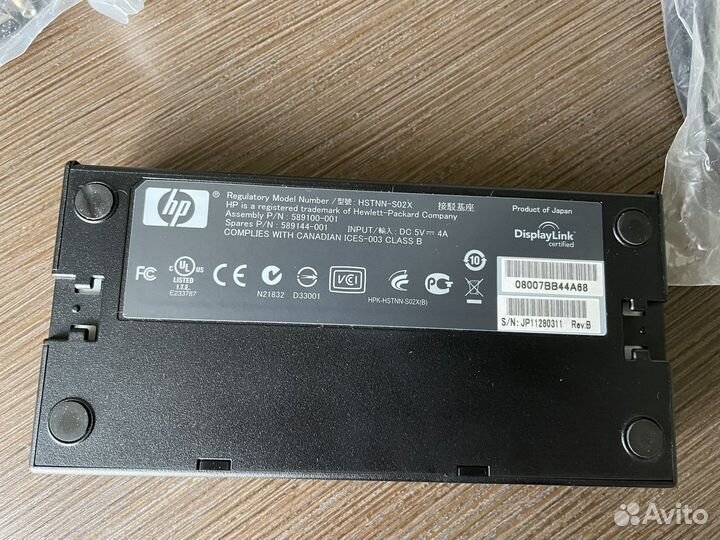 Док станция HP hstn-S20X новая
