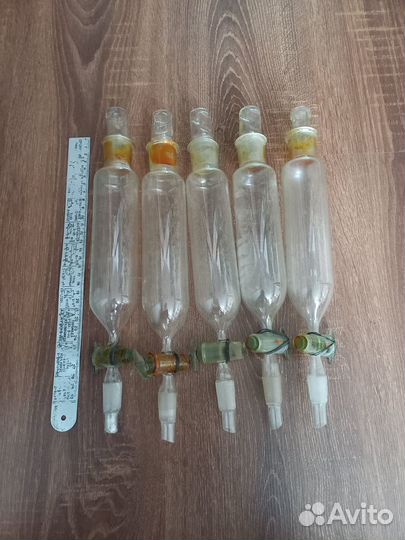 Лабораторная химическая посуда