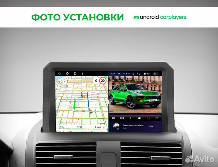 Магнитола android 3.32 Accord 7 02-07 HIght inst