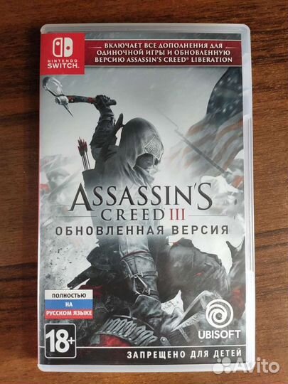 Assassins creed 3 nintendo