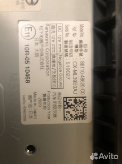 Моитор lexus rx