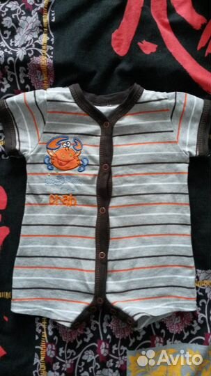 Вещи пакетом