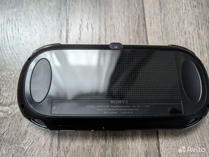 Playstation Vita прошитая