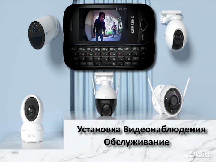 Мастер Триколор, МТС, НТВ +,Интернет,Видеонаблюдие