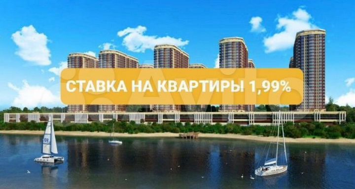 Квартира-студия, 29,2 м², 16/27 эт.