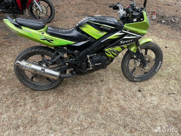 Raser Skywey RC 200-CS