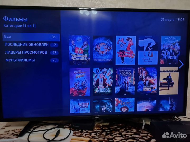 Тв приставка hd mini