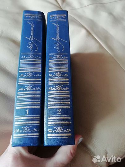 Книги Лермонтов