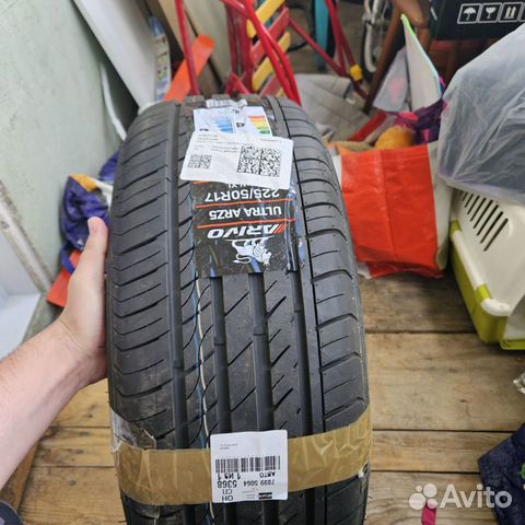 Arivo Ultra ARZ5 225/50 R17 98W