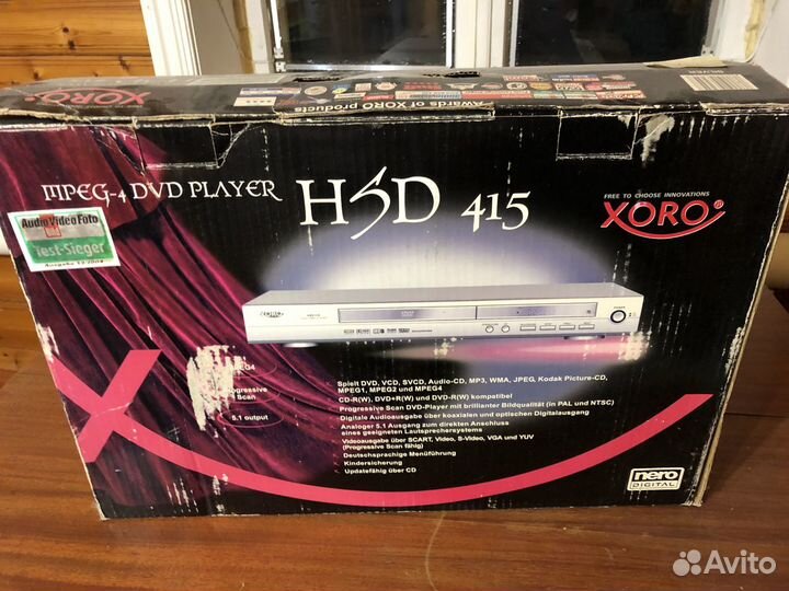 DVD Плеер xoro HSD 415