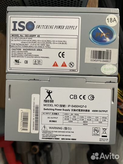 Блоки питания для пк от 350w до 600w