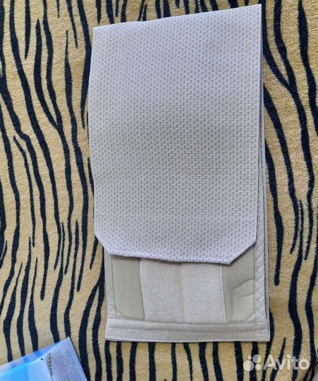 Бандаж послеродовой