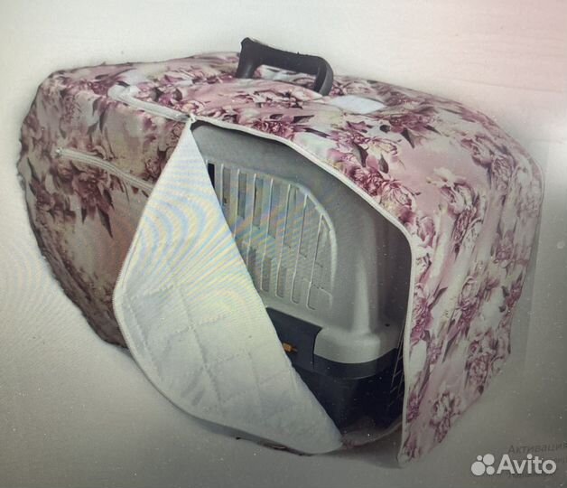 Чехол для переноски животных (48*32*32)