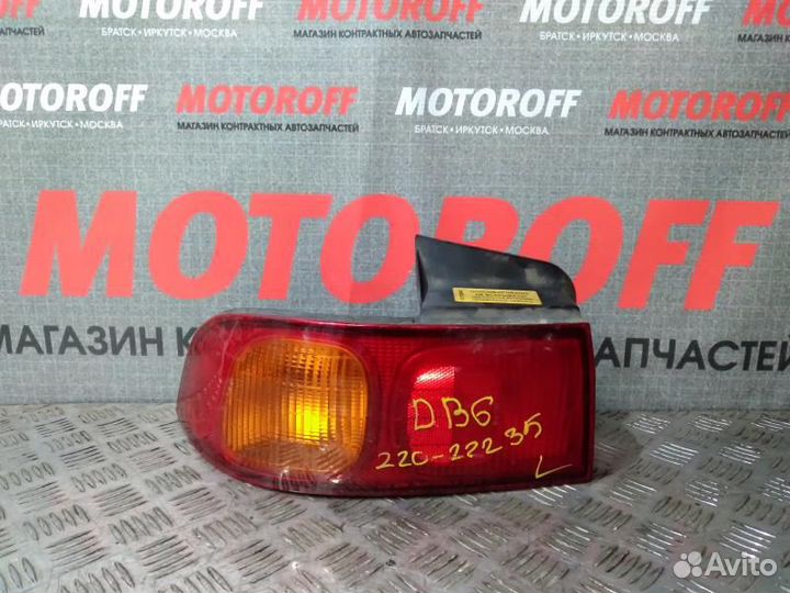 Стоп L Интегра DB6 220-22235 А340