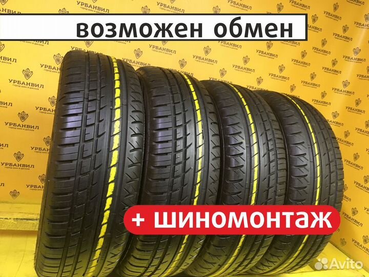 Michelin Latitude Cross 265/65 R17 86H