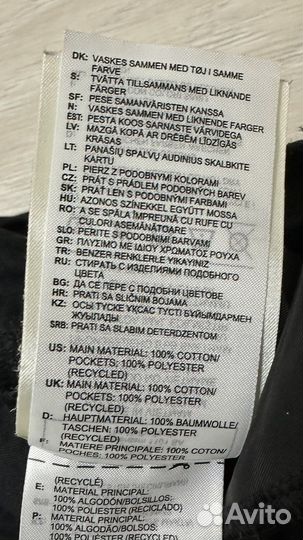 Комбинезон Reebok