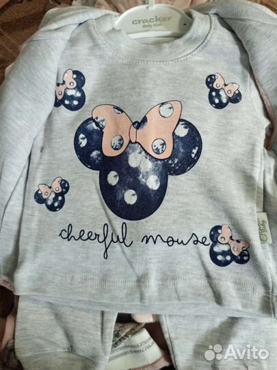 Костюм тройка детский